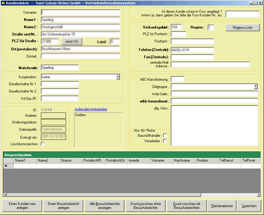 VIS-Customer image